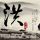 一比一原版科隆商学院文凭学位【degxx.com】