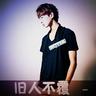 办理高仿韦顿学院毕业证【degxx.com】